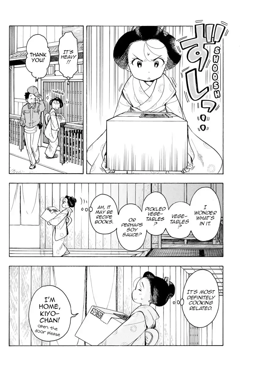 Maiko-san Chi no Makanai-san Chapter 94 2